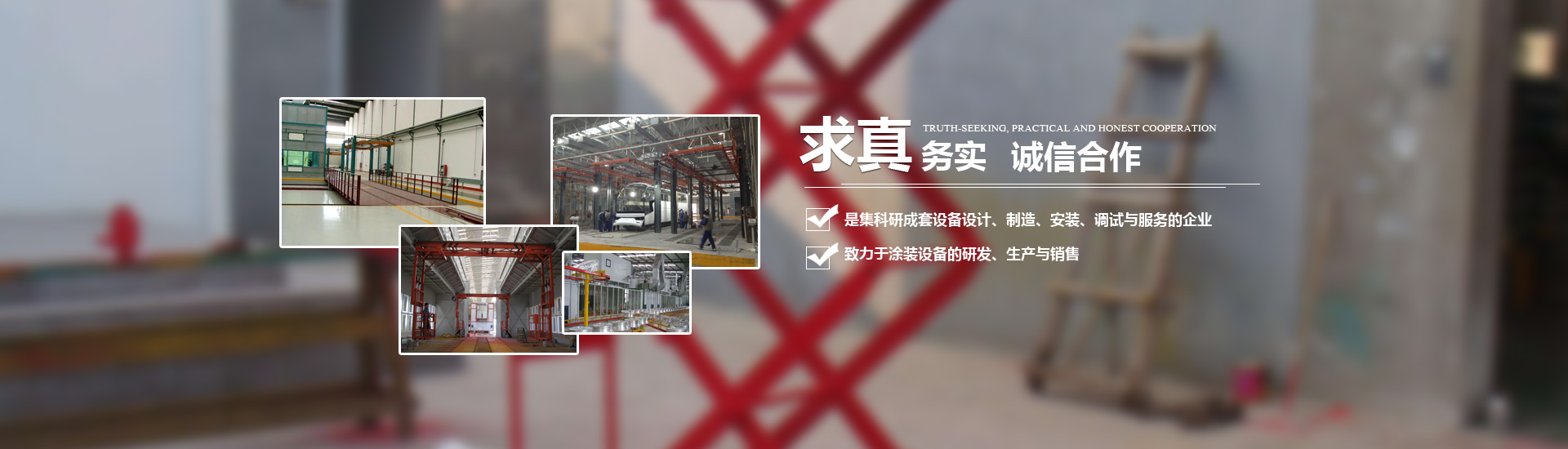 九州网页版登录入口_九州(中国)
